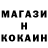 Кетамин VHQ Aleksei kun
