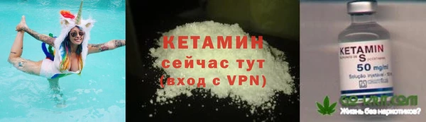 дурь Нефтегорск