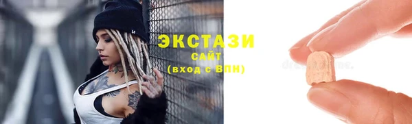 дурь Нефтегорск