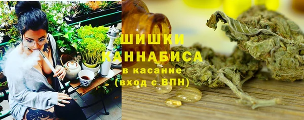 скорость mdpv Нефтекумск