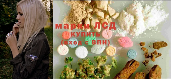 дурь Нефтегорск