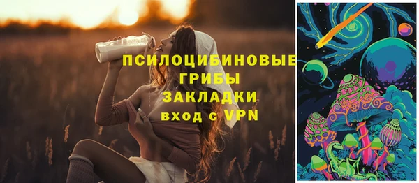 скорость mdpv Нефтекумск