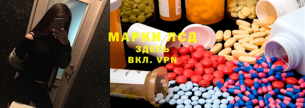 скорость mdpv Нефтекумск