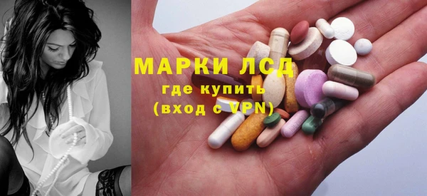 дурь Нефтегорск