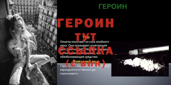 скорость mdpv Нефтекумск